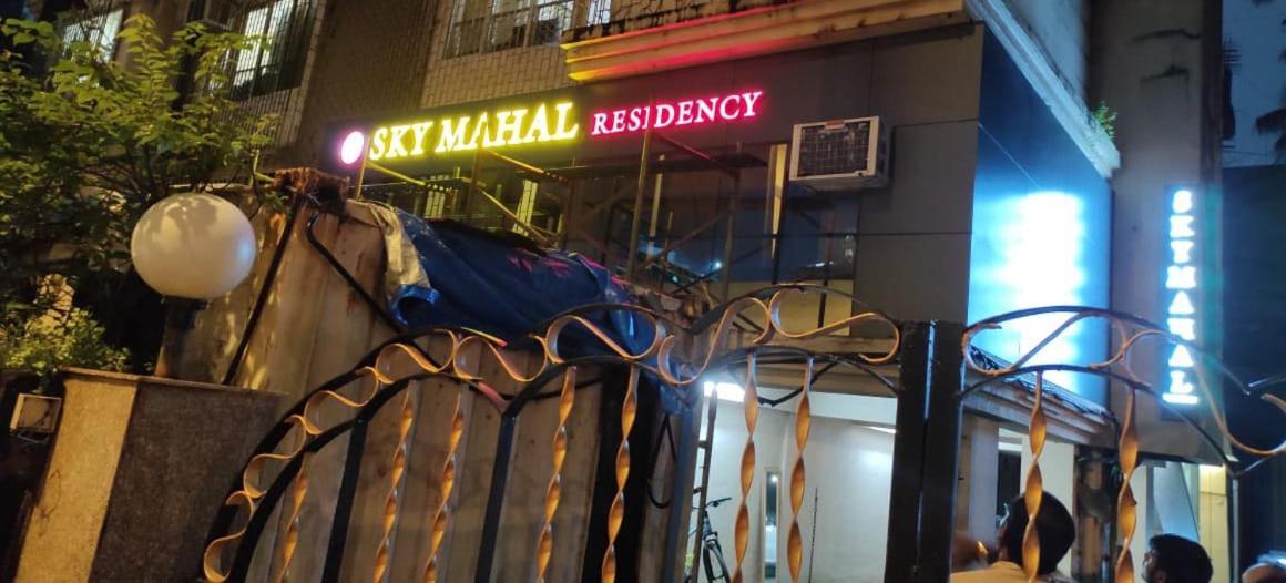 فندق مومبايفي  Sky Mahal المظهر الخارجي الصورة